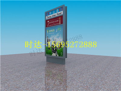 安庆指路牌环保型生产厂家时达广告制品厂 代理代办服务