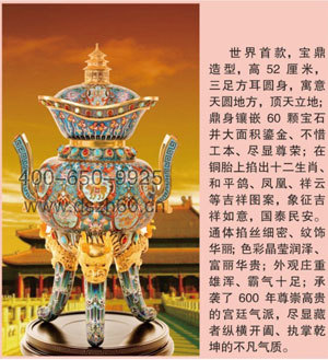 十二生肖景泰蓝 中秋送礼新风尚，传统工艺焕新生