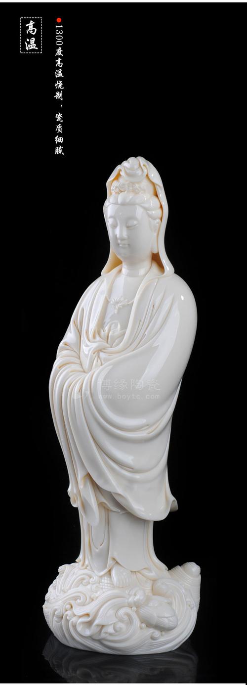 陈明良陶瓷作品,礼品定做批发,观音佛像,陶瓷