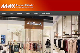 广告策划、品牌推广与网站建设 整合营销的三大支柱